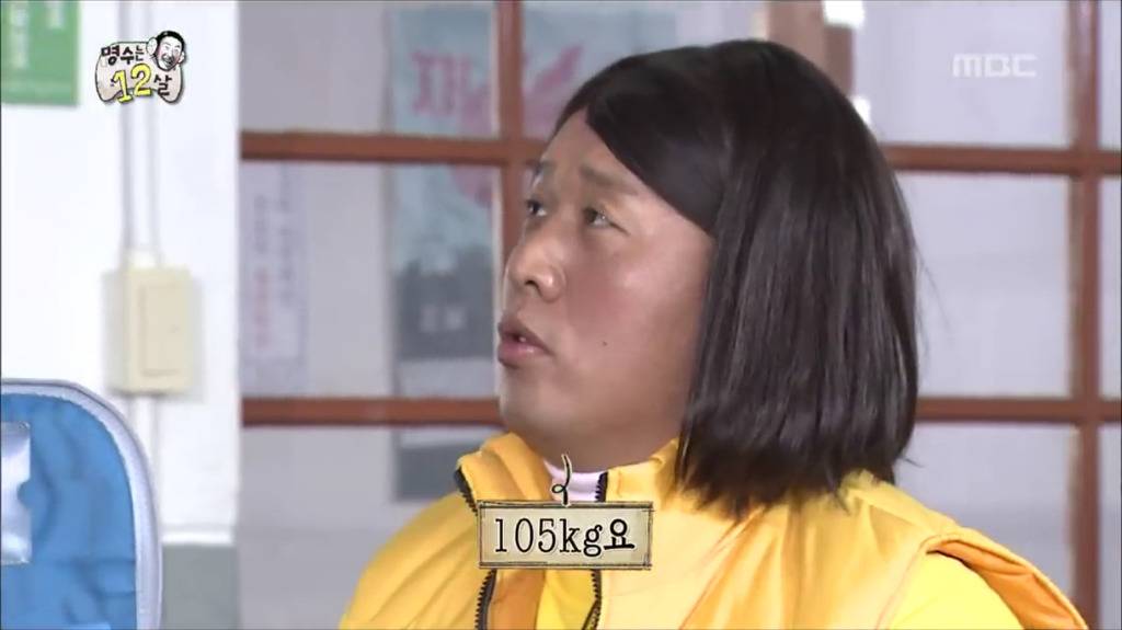 [무한도전] 되게 특이한 준하네 부모님 직업.jpg | 인스티즈