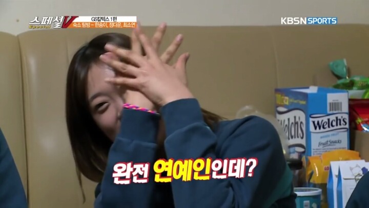 최고의 셀기꾼을 찾아라 | 인스티즈