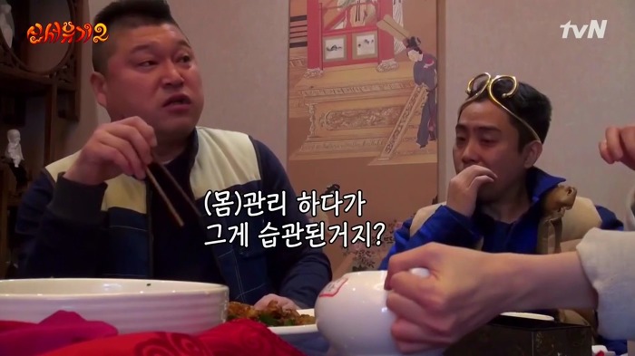 [신서유기2] 안재현이 입이 짧은 이유.jpg | 인스티즈