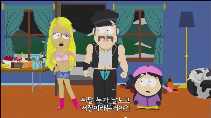 패리스 힐튼 극딜하는 미국 인기 TV애니메이션.JPG | 인스티즈