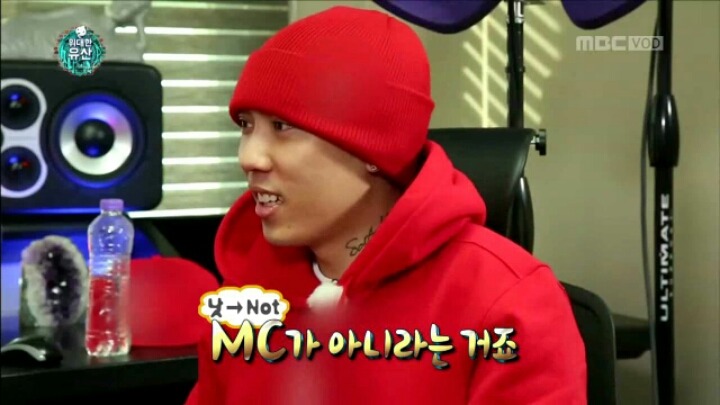 [무한도전] 랩 네임 정하는 유재석 | 인스티즈