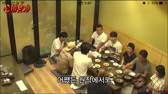 의외로 쎈 이승기ㅋㅋㅋㅋㅋㅋㅋㅋ | 인스티즈