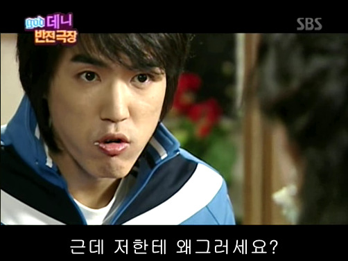 반전드라마 베스트 에피소드 체인징폰 2 | 인스티즈