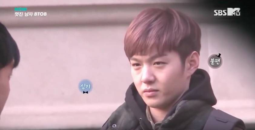 데이트 폭력 상황에 대처하는 남자 아이돌 | 인스티즈