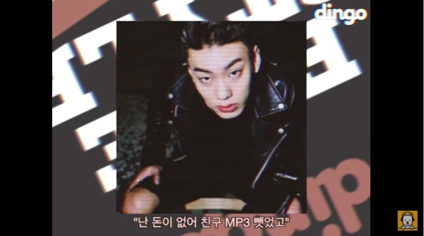 일진과거에 대해 말하는 아이언.jpg | 인스티즈