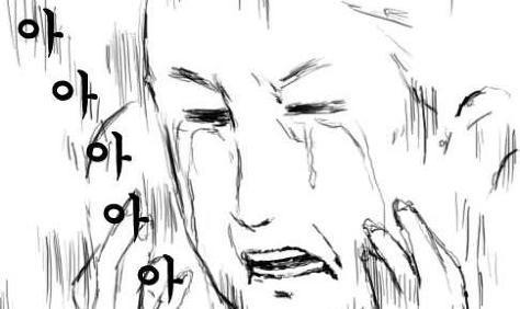 감사러갔다가 노점상에서 강제로 노동한 썰.txt | 인스티즈