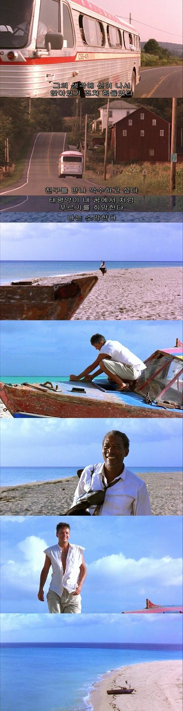 본 사람들은 불호가 거의 없다는 영화들 ㄷㄷㄷ.jpg | 인스티즈