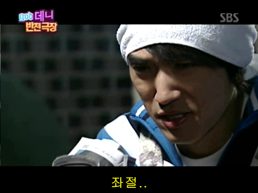 반전드라마 베스트 에피소드 체인징폰 2 | 인스티즈