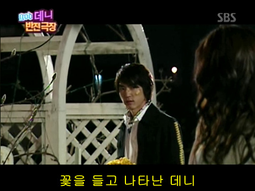 반전드라마 베스트 에피소드 체인징폰 2 | 인스티즈