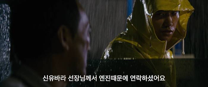 [영화] 분노 1 | 인스티즈