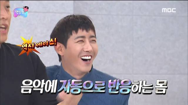 [무한도전] 유재석 부둥부둥하는 무도 멤버들ㅋㅋㅋㅋㅋㅋㅋ | 인스티즈