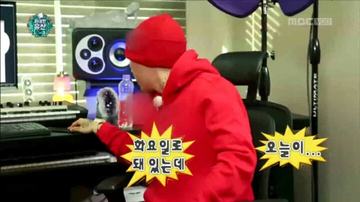 [무한도전] 랩 네임 정하는 유재석 | 인스티즈