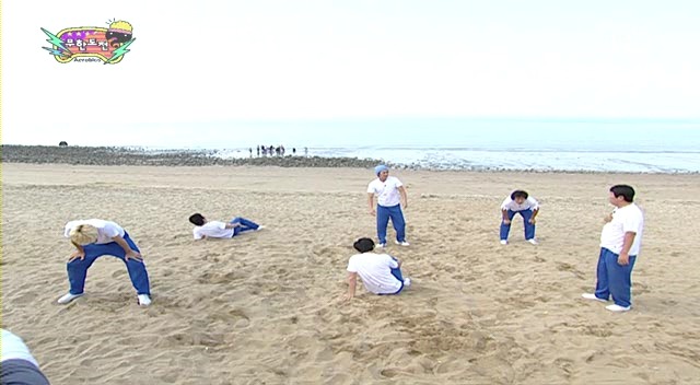 [무한도전] 전진의 불리한 상황 타파하는 법 | 인스티즈