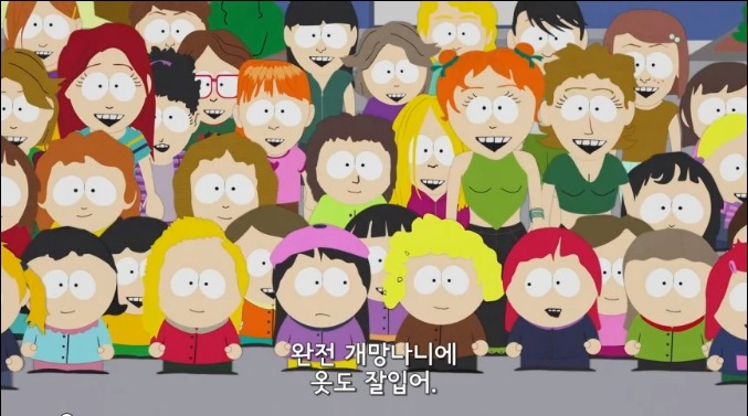 패리스 힐튼 극딜하는 미국 인기 TV애니메이션.JPG | 인스티즈