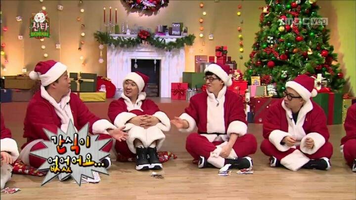 [무한도전] 사업 많이 하신 정준하 아버지 | 인스티즈