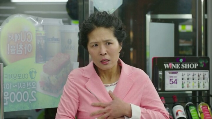 [식샤를합시다2] 아가씨. 그렇게 입고다니다 큰일나도 할말없는거야! | 인스티즈