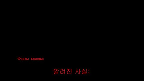 전 세계를 경악시킨 미스터리의 실체 | 인스티즈