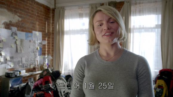 전 세계를 경악시킨 미스터리의 실체 | 인스티즈