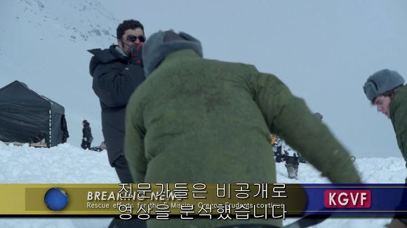 전 세계를 경악시킨 미스터리의 실체 | 인스티즈