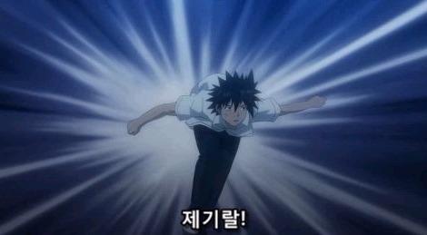 ♥종이남친 고르기♥ | 인스티즈