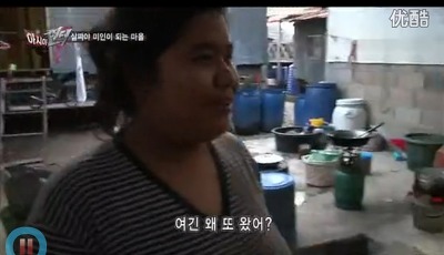 제이상형은 예쁘고 뚱뚱한 여자입니다!! | 인스티즈