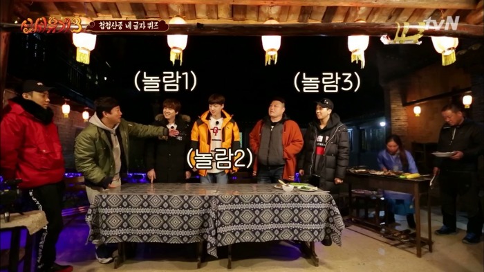 [신서유기3] 멤버들이 승기의 소중함을 깨달은 이유 | 인스티즈