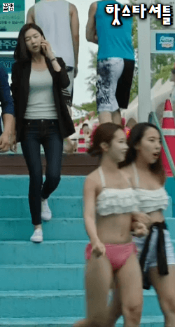 배우 하연주 몸매 | 인스티즈