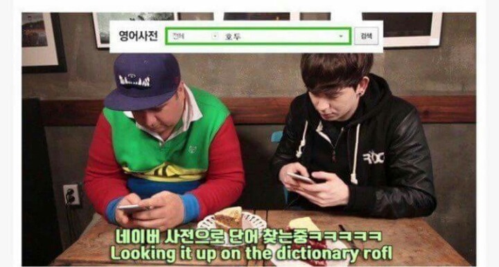 한국패치 120％ | 인스티즈