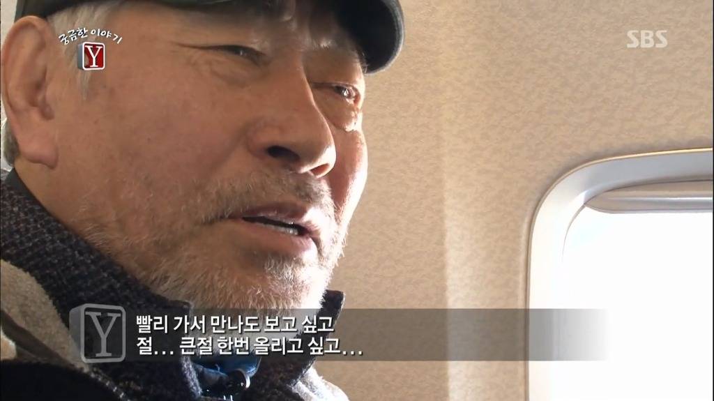 17세 소년 박동훈은 왜 가미카제 특공대가 되었나? | 인스티즈