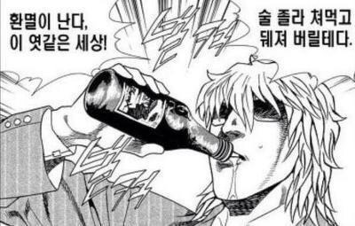 부모님이 카톡 프사 바꾸라고 권유하실 st 의 짤들 | 인스티즈