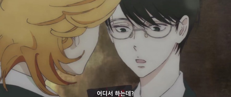 [동급생/BL] 첫사랑의 감성이 느껴지는 장면들.jpg | 인스티즈