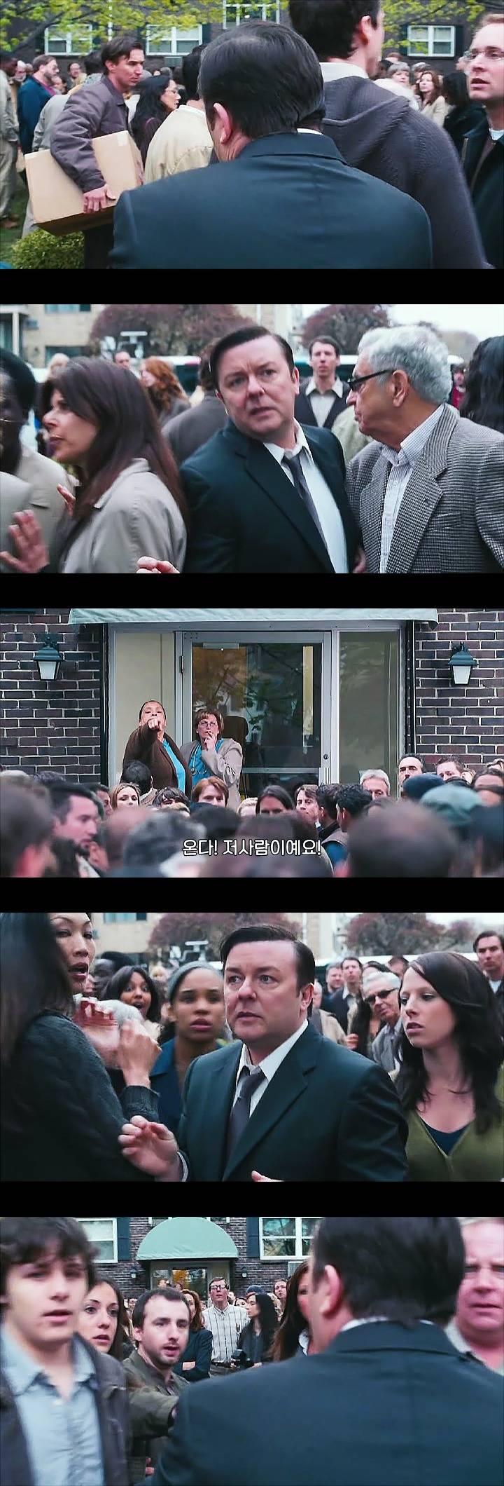 막말 오지는 영화 ＜ 거짓말의 발명(The Invention of Lying) ＞ - 0 6 | 인스티즈