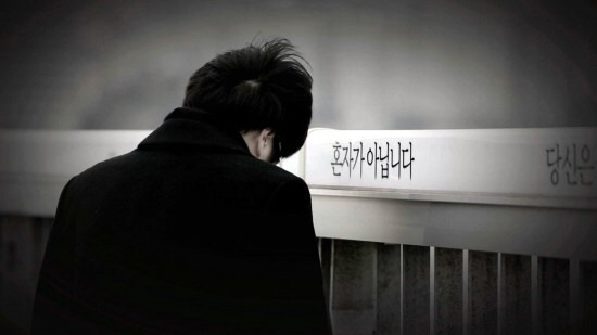 사람들이 우울증에 대해서 착각하는것 | 인스티즈