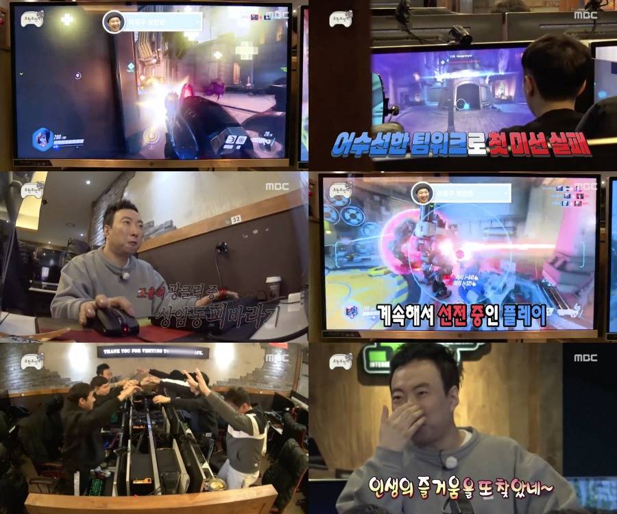 주관적인 2017 무한도전 best5 특집.jpg | 인스티즈