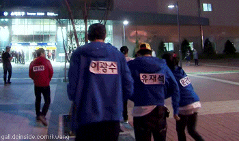 연예인들의 설레는 매너 | 인스티즈