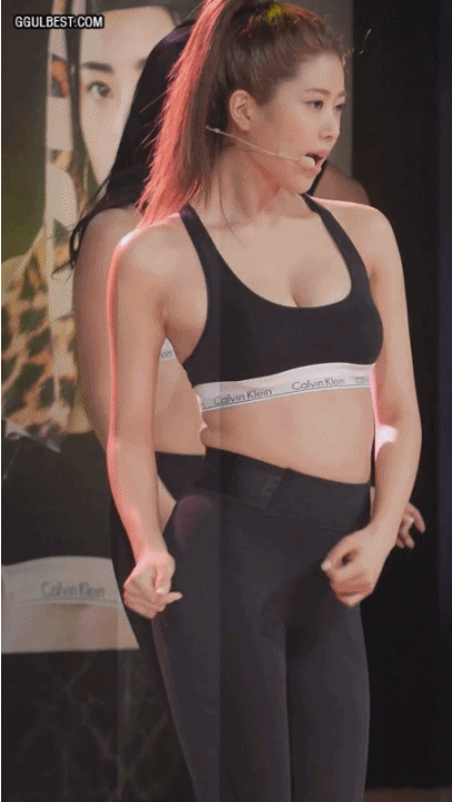 브레이브 걸스 하윤 움짤 | 인스티즈