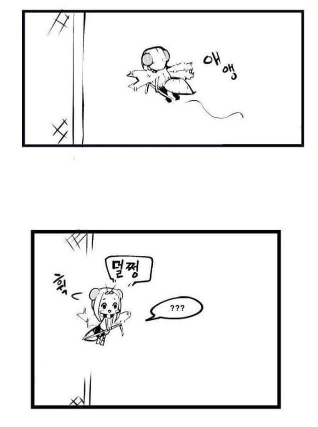 모기한테 물리는 만화 | 인스티즈