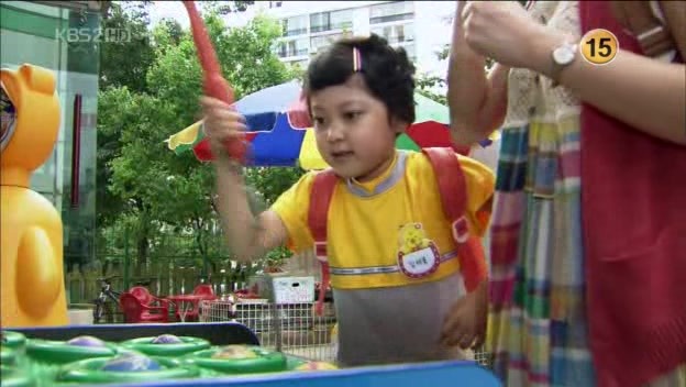 [단막극] 그만 모르는, 세상에서 가장 특이한 짝사랑정경호, 정유미 주연위대한 계춘빈 | 인스티즈