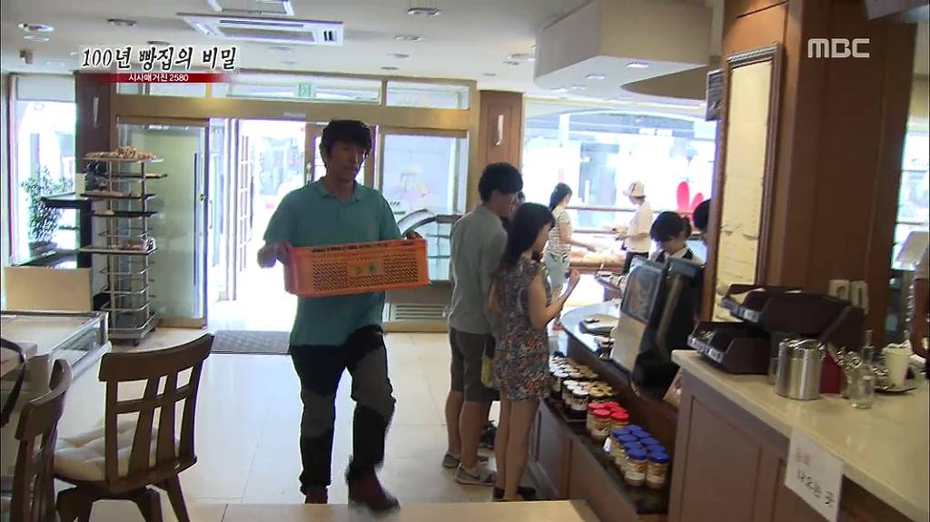 [시사매거진2580] 100년 빵집의 비밀 中 안동 맘모스 제과점 | 인스티즈
