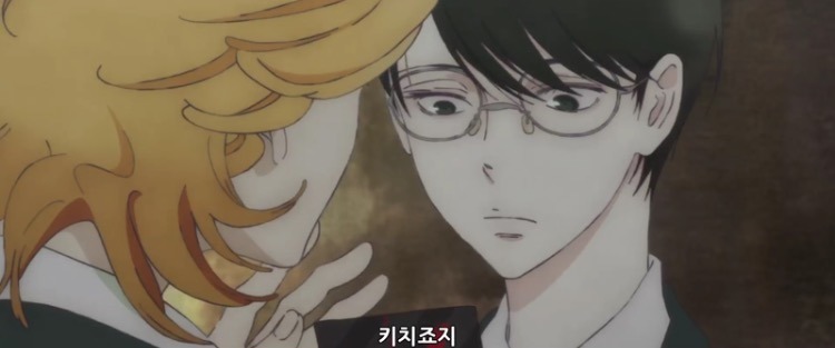 [동급생/BL] 첫사랑의 감성이 느껴지는 장면들.jpg | 인스티즈