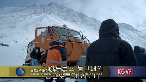 전 세계를 경악시킨 미스터리의 실체 | 인스티즈