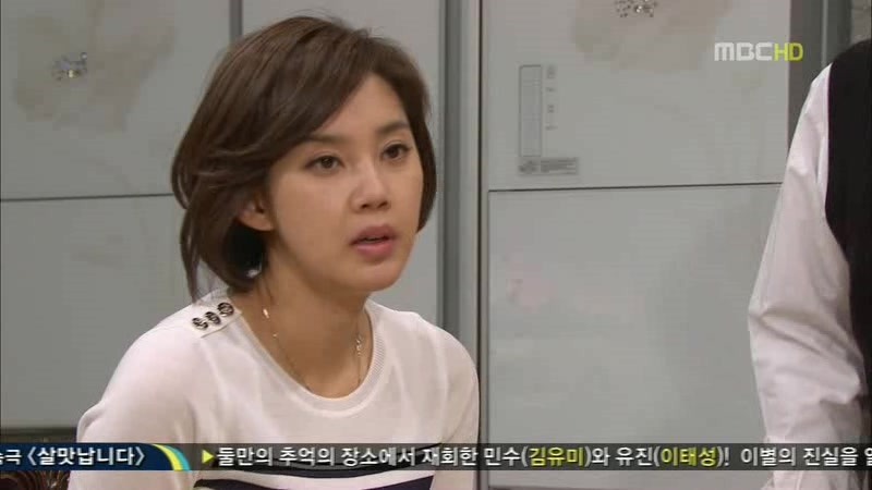 [지붕킥] 캠퍼스 데이트 하는 준혁과 세경 | 인스티즈