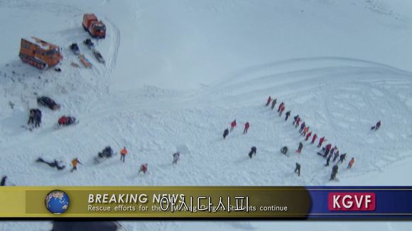 전 세계를 경악시킨 미스터리의 실체 | 인스티즈