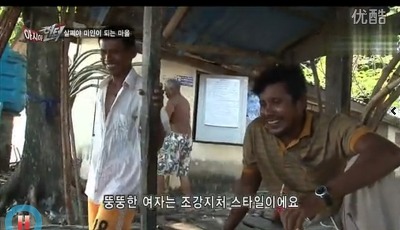 제이상형은 예쁘고 뚱뚱한 여자입니다!! | 인스티즈