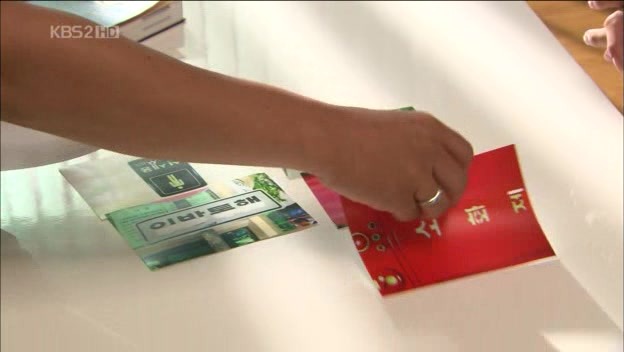 [단막극] 그만 모르는, 세상에서 가장 특이한 짝사랑정경호, 정유미 주연위대한 계춘빈 | 인스티즈