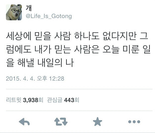 부모님이 카톡 프사 바꾸라고 권유하실 st 의 짤들 | 인스티즈