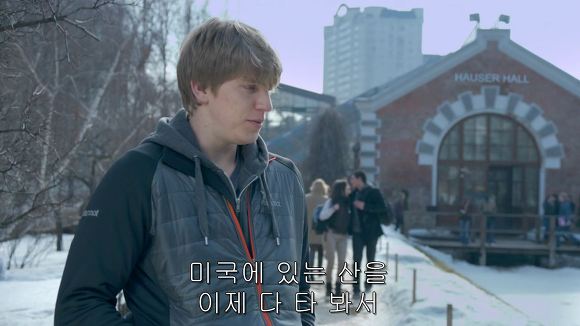 전 세계를 경악시킨 미스터리의 실체 | 인스티즈