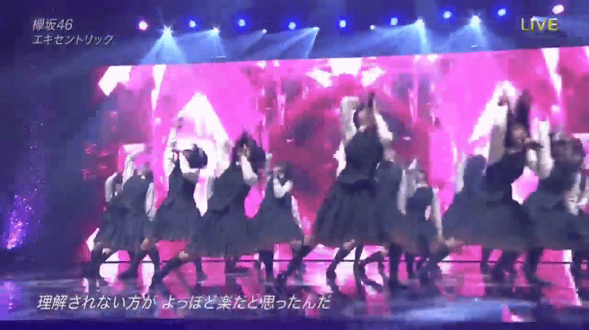 어제자 충격적인 무대로 일본 난리난 걸그룹 안무..gif | 인스티즈