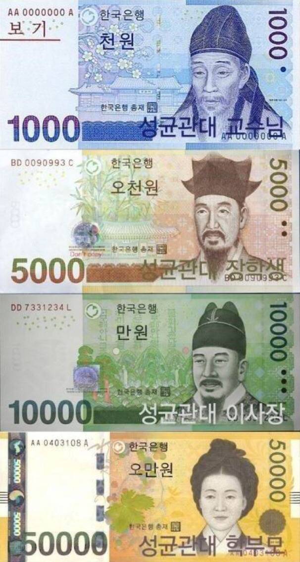 성균관대의 위엄.jpg | 인스티즈