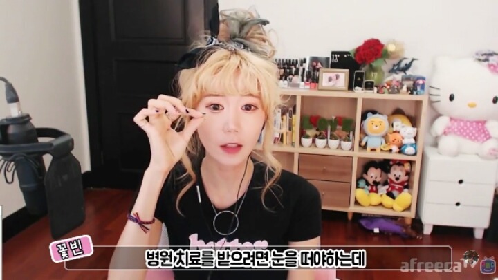 그러니까 아기밥은 왜먹여가지고 (꽃빈) | 인스티즈